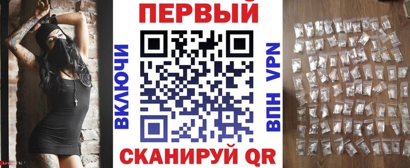 Купить где  Протвино  АМФЕТАМИН 97% 