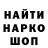 Метадон VHQ Pacha ribak