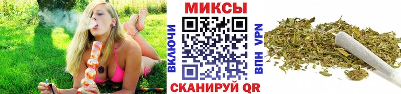 Купить закладки Протвино Бутират оксибутират