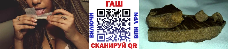 Гашиш Ice-O-Lator Протвино