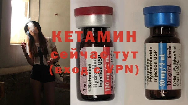 бошки Белоозёрский