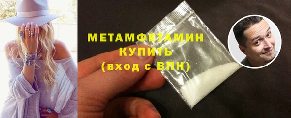 бошки Белоозёрский