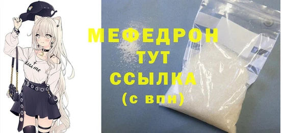 бошки Белоозёрский