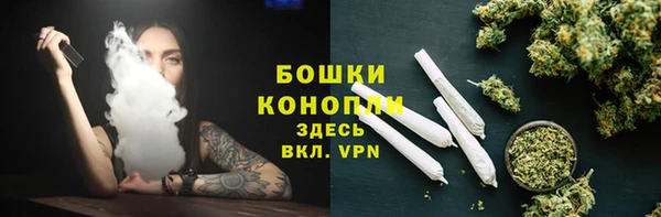 ALPHA-PVP Беломорск