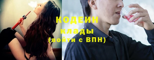 бошки Белоозёрский