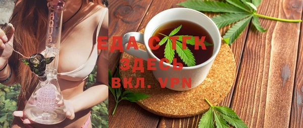 бошки Белоозёрский
