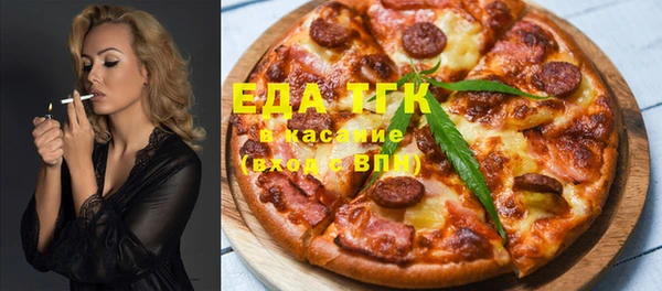 бошки Белоозёрский