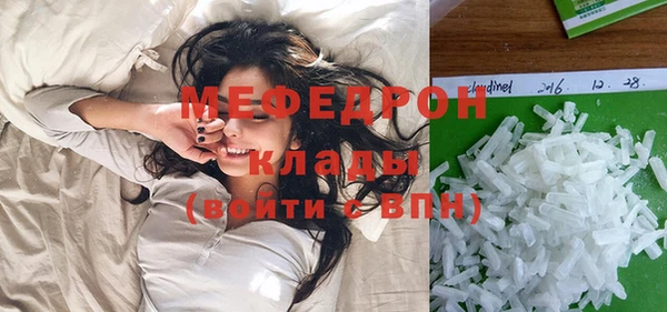 бошки Белоозёрский