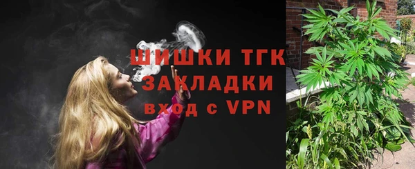 ALPHA-PVP Беломорск
