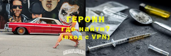 бошки Белоозёрский